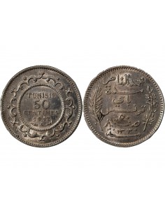 TUNISIE, MUHAMMAD AL-NASIR - 50 CENTIMES ARGENT 1912 A PARIS 2