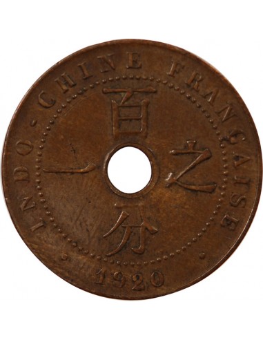 INDOCHINE FRANCAISE - 1 CENTIME 1920 A PARIS
