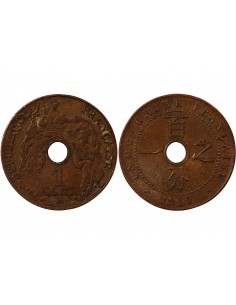 INDOCHINE FRANCAISE - 1 CENTIME 1920 A PARIS 2