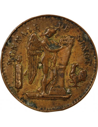 CABARET DU CIEL - JETON DE MAISON CLOSE