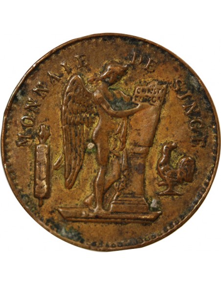 CABARET DU CIEL - JETON DE MAISON CLOSE