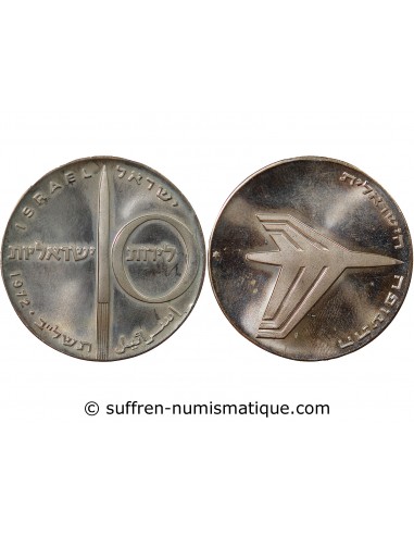 ISRAEL, INDEPENDANCE - 10 LIROT ARGENT 1972