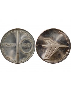 ISRAEL, INDEPENDANCE - 10 LIROT ARGENT 1972 2