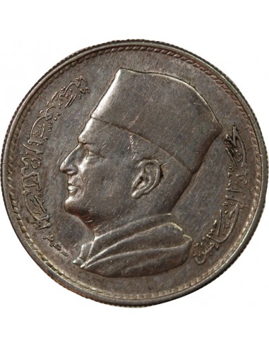 MAROC, MOHAMMED V - 1 DIRHAM ARGENT 1960