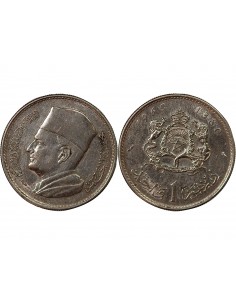MAROC, MOHAMMED V - 1 DIRHAM ARGENT 1960 2