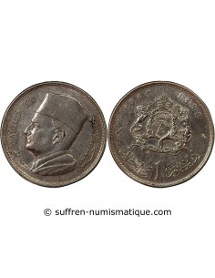 MAROC, MOHAMMED V - 1 DIRHAM ARGENT 1960