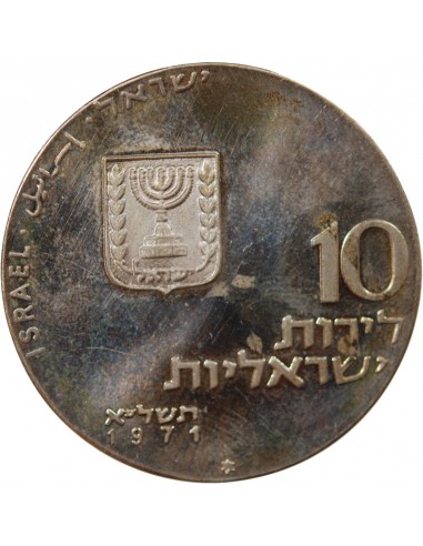 ISRAEL, EXODUS - 10 LIROT ARGENT 1971