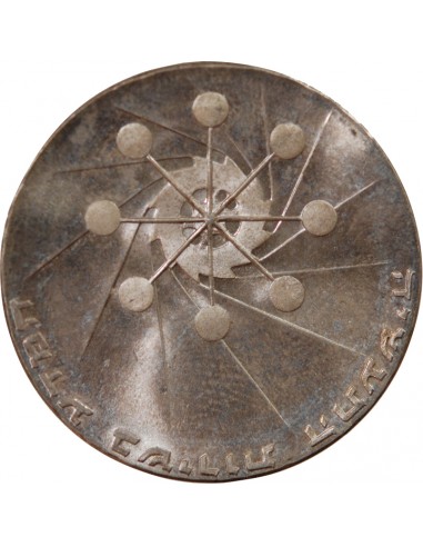 ISRAEL, INDEPENDANCE - 10 LIROT ARGENT 1971