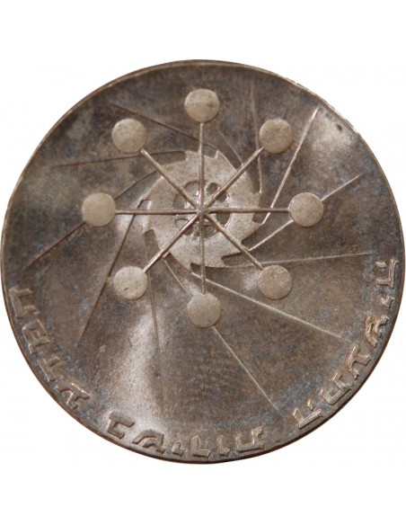 ISRAEL, INDEPENDANCE - 10 LIROT ARGENT 1971