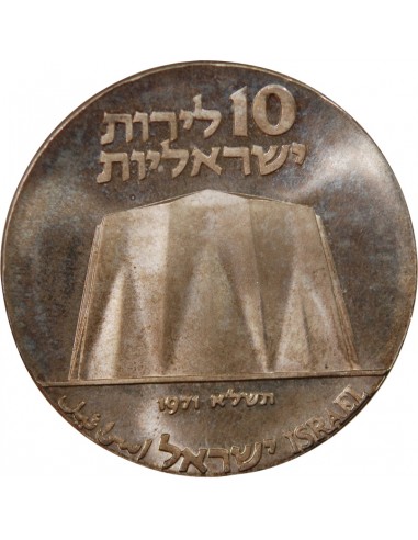 ISRAEL, INDEPENDANCE - 10 LIROT ARGENT 1971