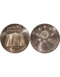 ISRAEL, INDEPENDANCE - 10 LIROT ARGENT 1971 2