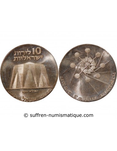 ISRAEL, INDEPENDANCE - 10 LIROT ARGENT 1971