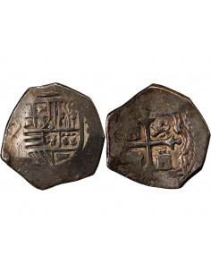 ESPAGNE OU COLONIES, PHILIPPE II, III, IV - COB 2 REALES ARGENT 1555 / 1565 - MONNAIE DE PIRATE 2