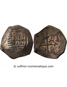 ESPAGNE OU COLONIES, PHILIPPE II, III, IV - COB 2 REALES ARGENT 1555 / 1565 - MONNAIE DE PIRATE