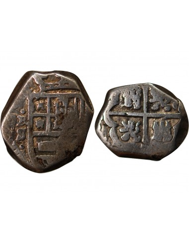 ESPAGNE, PHILIPPE II, III, IV - COB 2 REALES ARGENT 1555 / 1565 SEVILLE - MONNAIE DE PIRATE