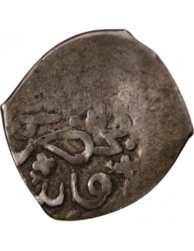 MAROC, ABDERRAHMANE - 1 DIRHAM ARGENT 1252 (1837)