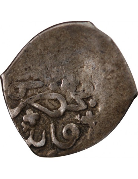 MAROC, ABDERRAHMANE - 1 DIRHAM ARGENT 1252 (1837)