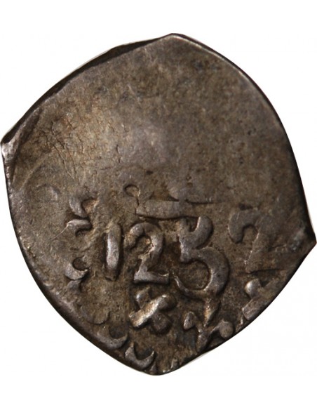 MAROC, ABDERRAHMANE - 1 DIRHAM ARGENT 1252 (1837)