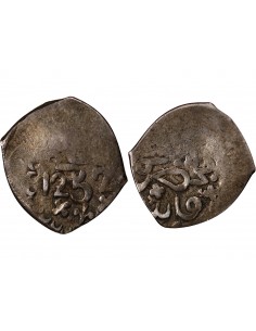 MAROC, ABDERRAHMANE - 1 DIRHAM ARGENT 1252 (1837) 2