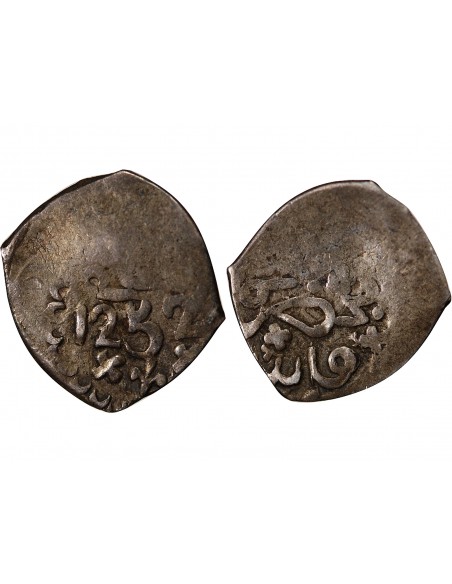 MAROC, ABDERRAHMANE - 1 DIRHAM ARGENT 1252 (1837)