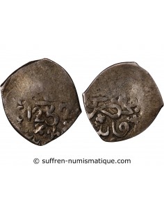 MAROC, ABDERRAHMANE - 1 DIRHAM ARGENT 1252 (1837)