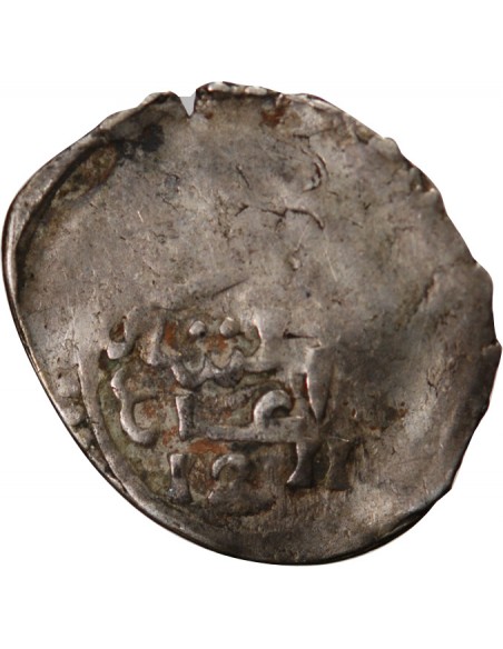 MAROC, AL-HUSAYN - 1 DIRHAM ARGENT 1211 (1797)