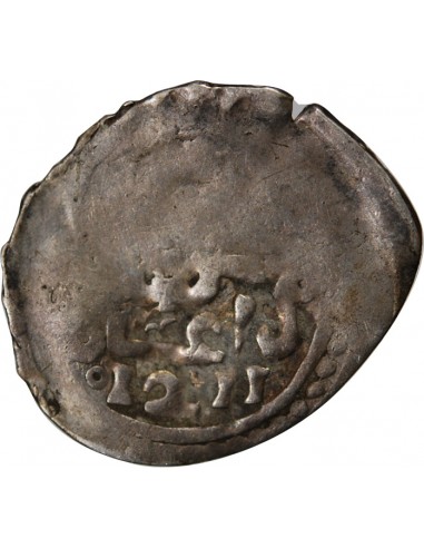 MAROC, AL-HUSAYN - 1 DIRHAM ARGENT 1211 (1797)