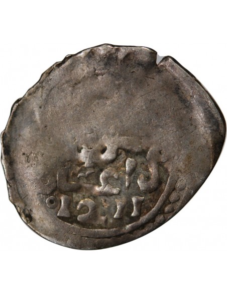 MAROC, AL-HUSAYN - 1 DIRHAM ARGENT 1211 (1797)