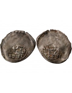 MAROC, AL-HUSAYN - 1 DIRHAM ARGENT 1211 (1797) 2