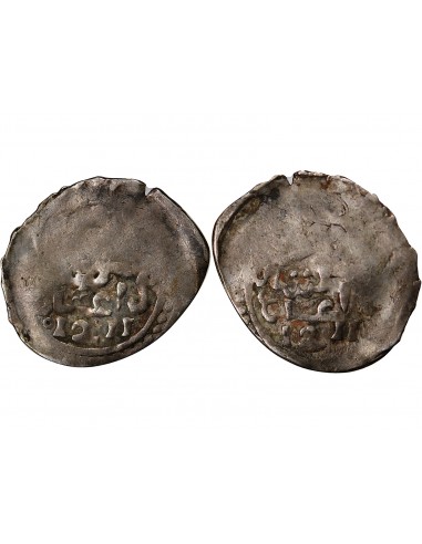 MAROC, AL-HUSAYN - 1 DIRHAM ARGENT 1211 (1797)