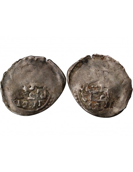 MAROC, AL-HUSAYN - 1 DIRHAM ARGENT 1211 (1797)