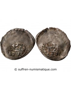 MAROC, AL-HUSAYN - 1 DIRHAM ARGENT 1211 (1797)