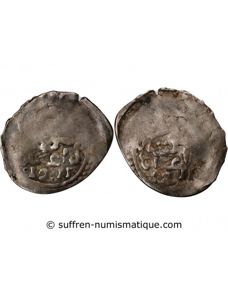 MAROC, AL-HUSAYN - 1 DIRHAM ARGENT 1211 (1797)